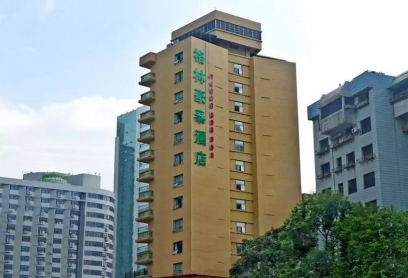 Greentree Guiyang Shifu Court  Street