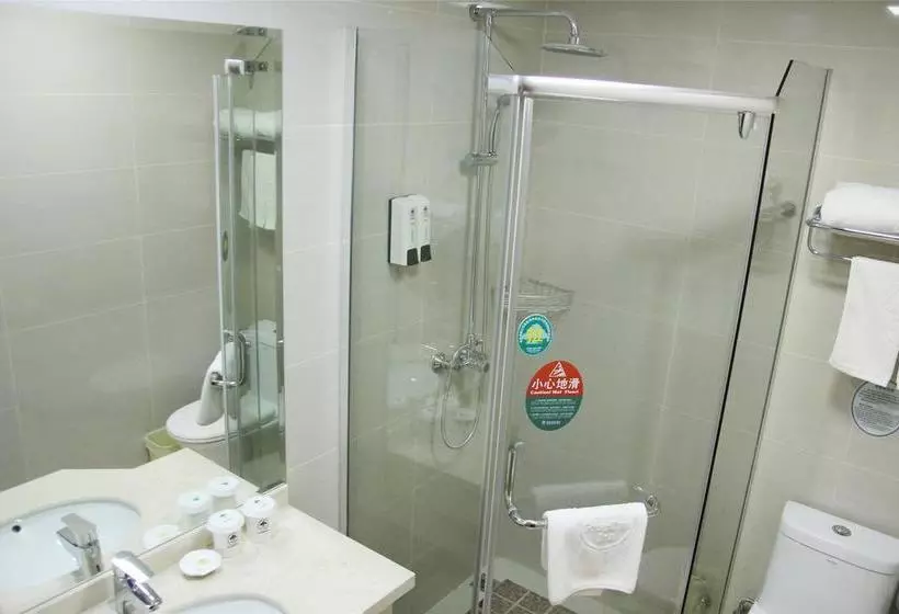 Fotos del hotel Greentree Guiyang Shifu Court  Street:  10