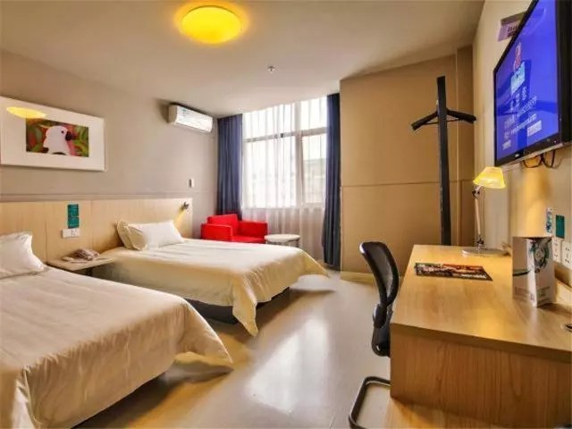 Fotos del hotel Jinjiang Inn Outlets Plaza,jishigang, Ningbo:  10