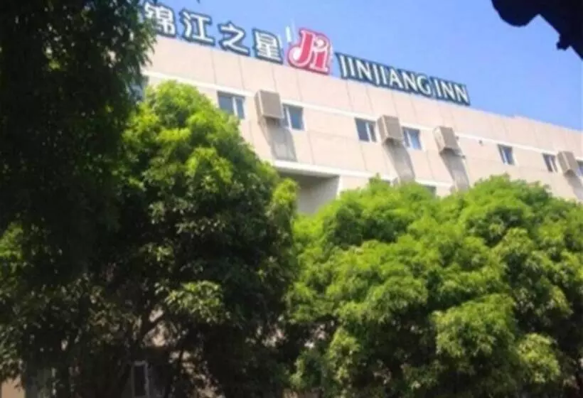 Fotos del hotel Jinjiang Inn Quanzhou Kaiyuan Temple:  5