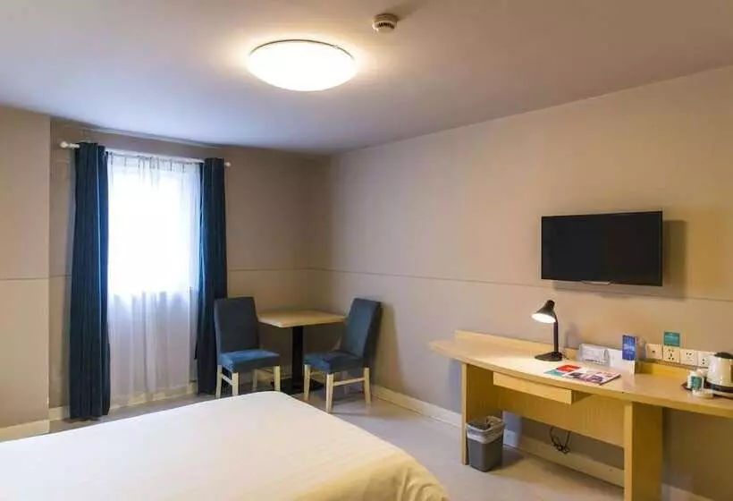 Fotos del hotel Jinjiang Inn Shenyang Zhongshan Square Medical University First Hospital:  4