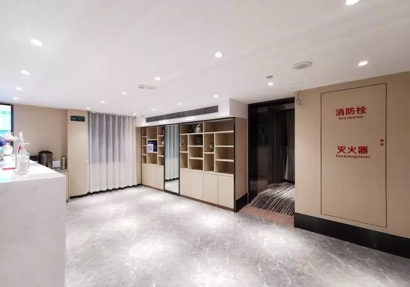 Fotos del hotel Greentree Alliance Shanghai Bund Yuyuan:  17