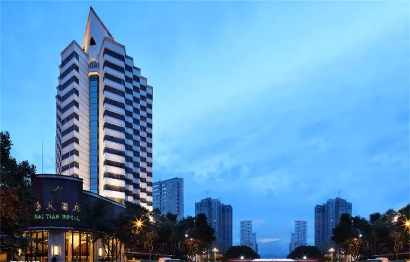Fotos del hotel Kunming Haitian:  2
