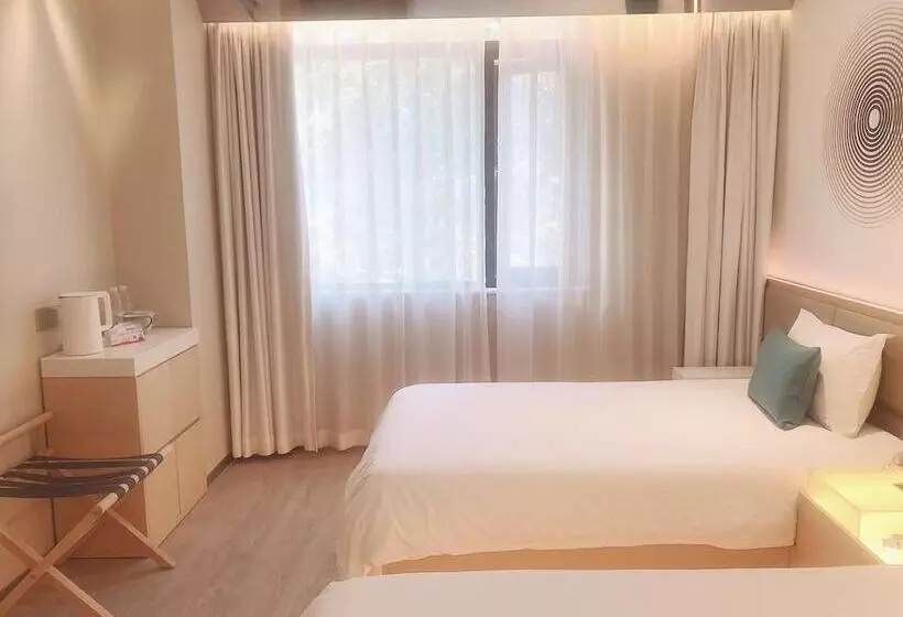 Fotos del hotel Gold Star Hotel Nanjing:  21