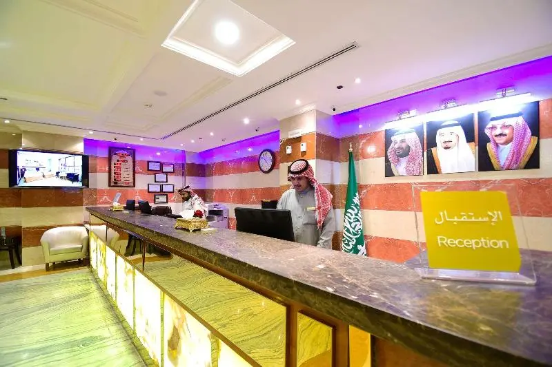 Fotos del hotel Al Shourfah  Madinah:  15