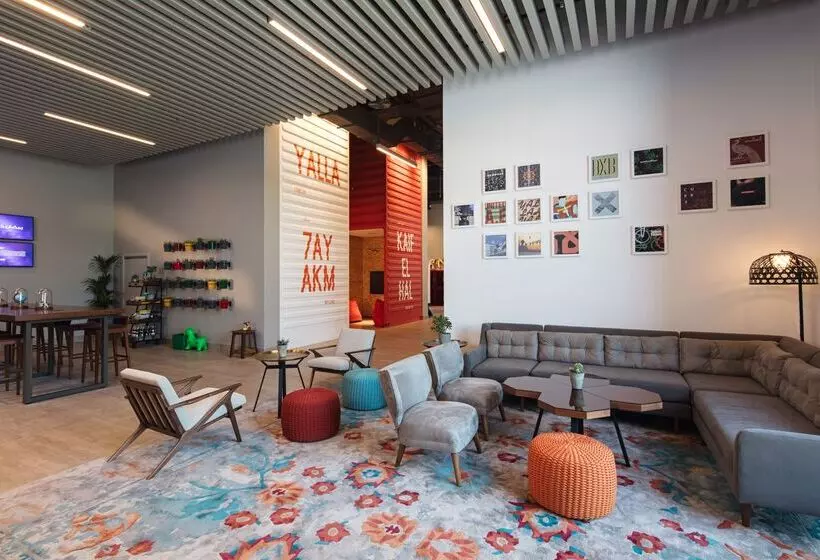 Fotos del hotel Rove Trade Centre:  3