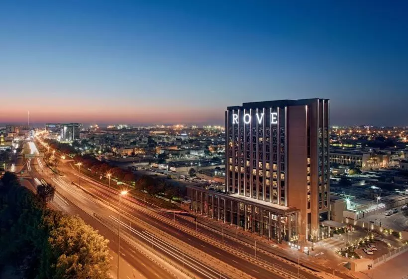 Rove Trade Centre