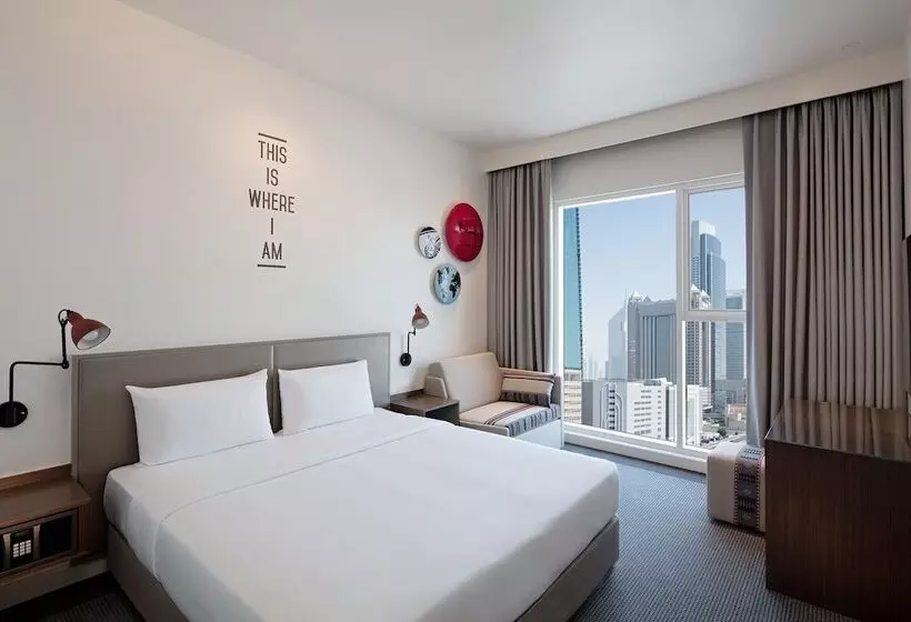 Fotos del hotel Rove Trade Centre:  24