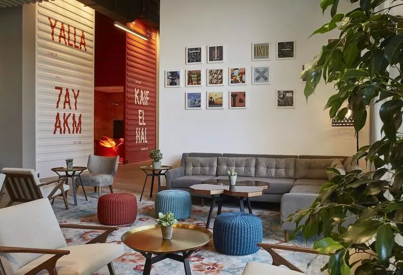 Fotos del hotel Rove Trade Centre:  28