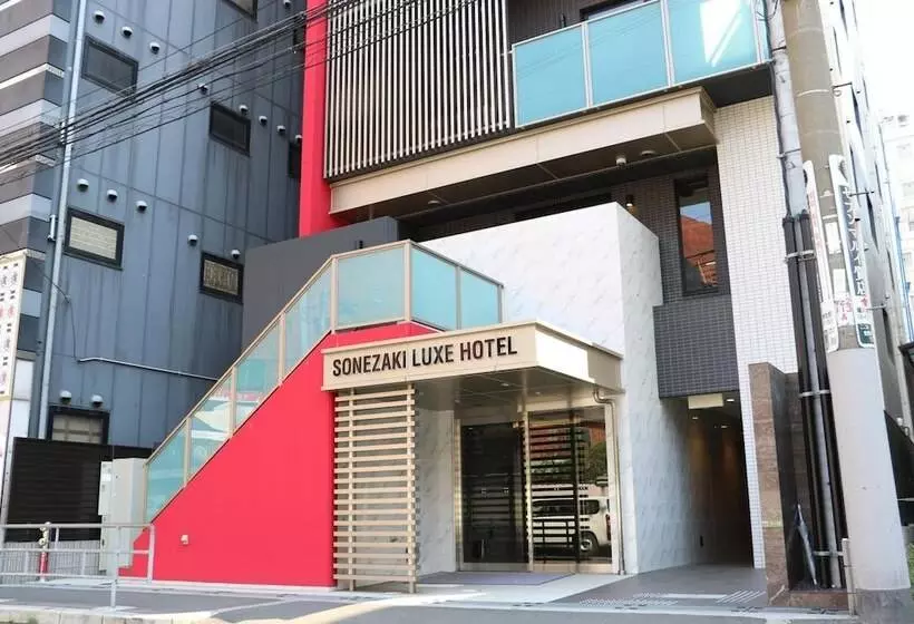 Fotos del hotel Sonezaki Luxe:  8
