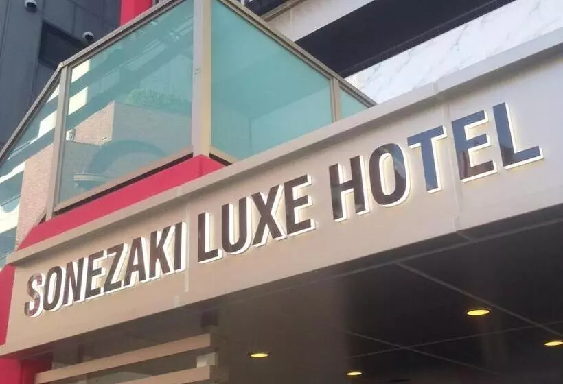 Fotos del hotel Sonezaki Luxe:  13