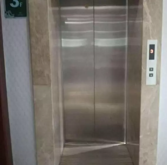 Fotos del hotel Shanshui Trends Hotel Pazhou Branch:  5