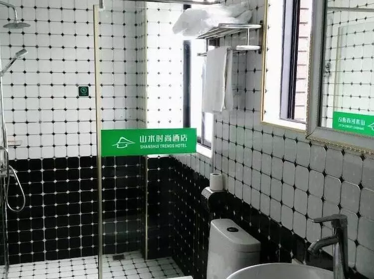 Fotos del hotel Shanshui Trends Hotel Pazhou Branch:  9