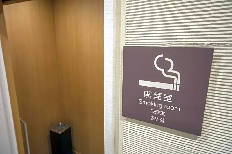 Fotos del hotel Sotetsu Fresa Inn Kyotohachijoguchi:  3