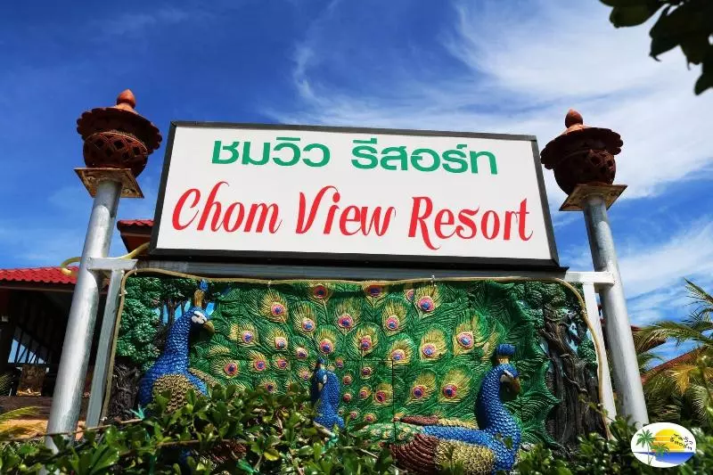 Fotos del hotel Chomview Resort:  4