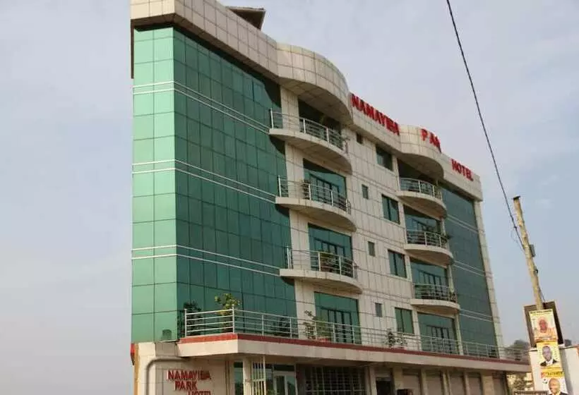 Namayiba Park