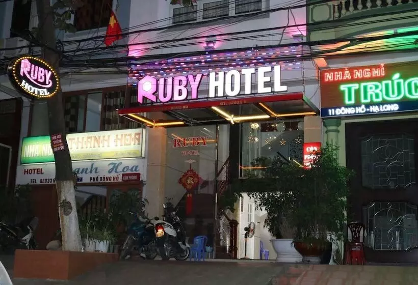 Fotos del hotel Ruby:  1