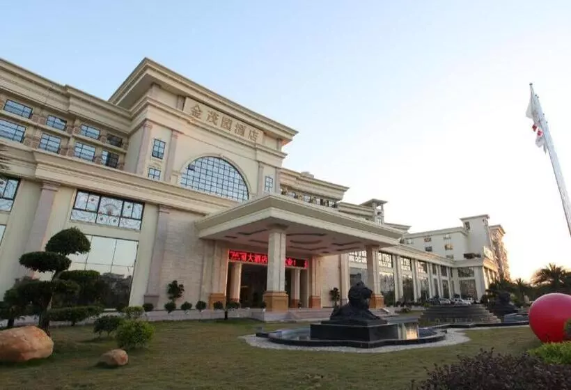 Fotos del hotel Gin Mao Yuan Hotel Shenzhen:  12