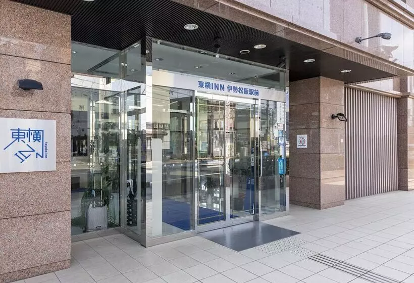 Fotos del hotel Toyoko Inn Ise Matsusaka Ekimae:  6