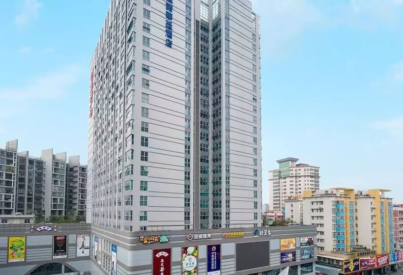 Fotos del hotel Novlion Hotel Foshan Chancheng:  12
