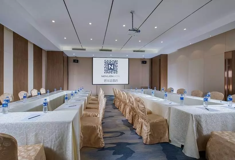 Fotos del hotel Novlion Hotel Foshan Chancheng:  7