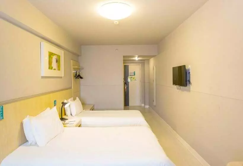 Fotos del hotel Jinjiang Inn Kunming Economic Development Zone:  7