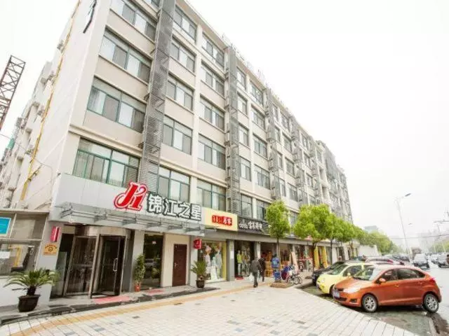 Jinjiang Inn Kunshan Chunhui Road