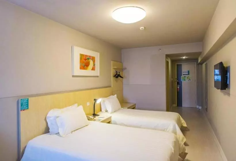 Fotos del hotel Jinjiang Inn Kunshan Chunhui Road:  2