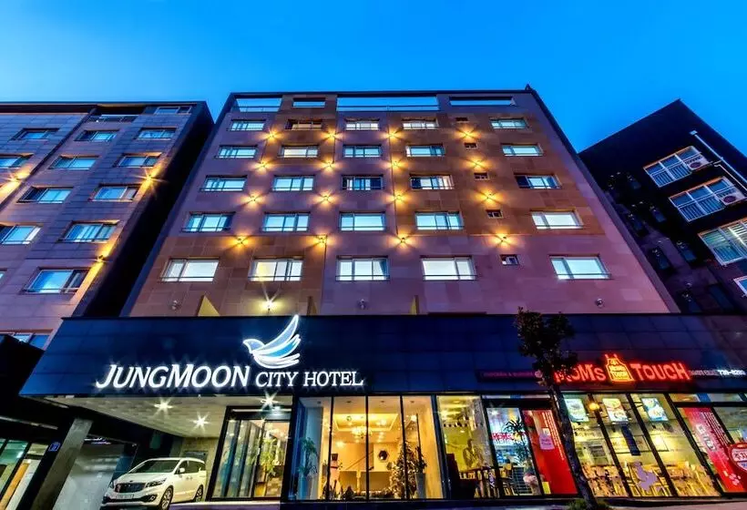 Fotos del hotel Jungmoon City:  9