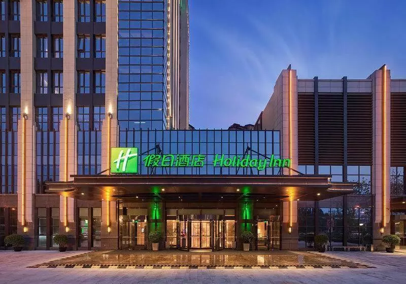 Fotos del hotel Holiday Inn Tianjin Wuqing, An Ihg:  8