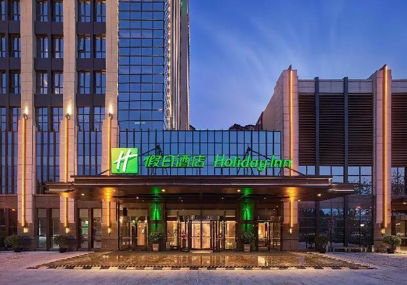 Fotos del hotel Holiday Inn Tianjin Wuqing, An Ihg:  20