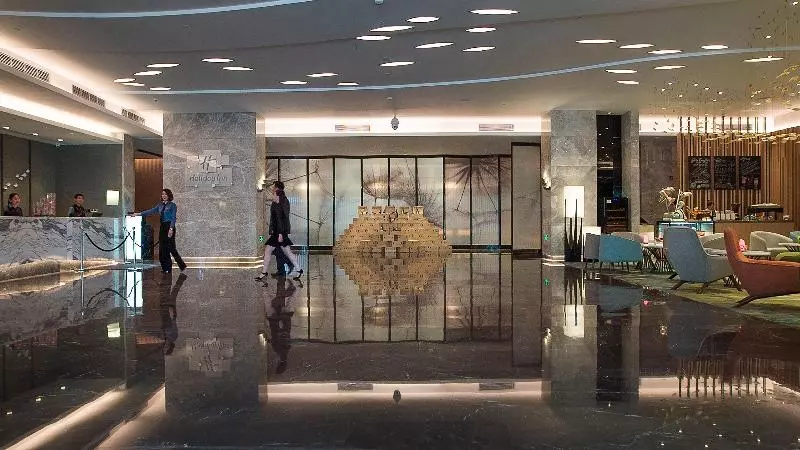 Fotos del hotel Holiday Inn Tianjin Wuqing, An Ihg:  13