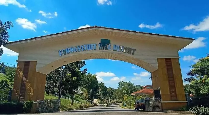 Fotos del hotel Thongsathit Hill Resort Khao Yai:  3