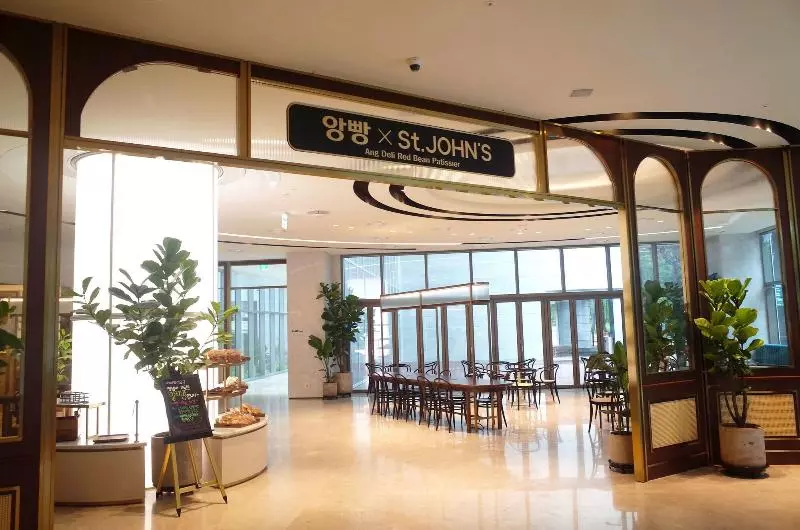 Fotos del hotel St. John S:  24