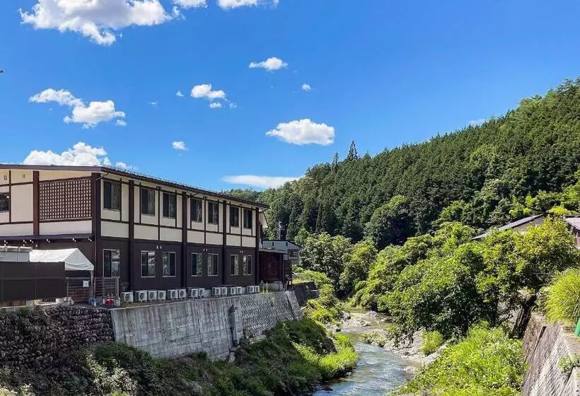 Fotos del hotel Tabino  Hida Takayama:  18