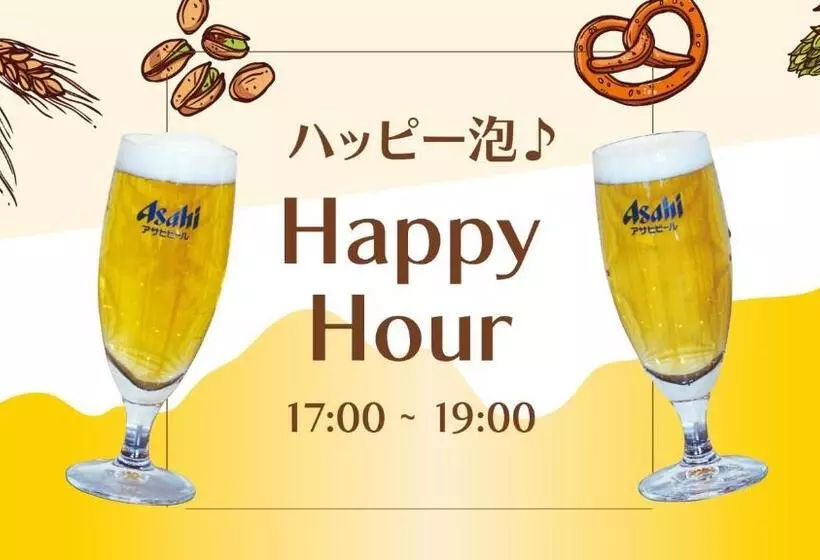Fotos del hotel Tabino  Hida Takayama:  24