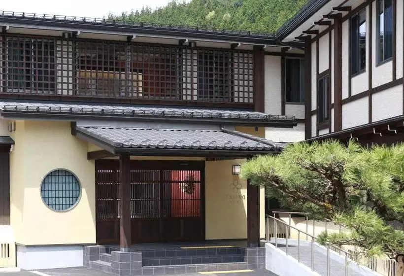 Fotos del hotel Tabino  Hida Takayama:  5