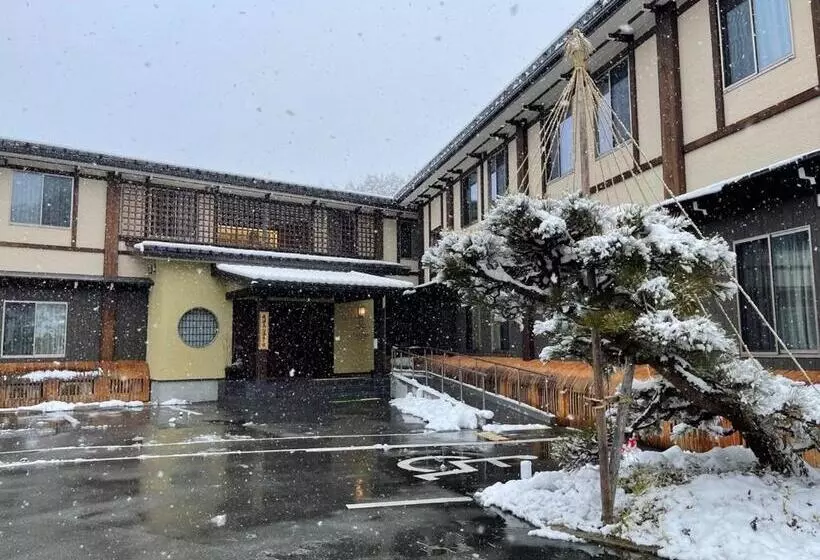 Fotos del hotel Tabino  Hida Takayama:  15