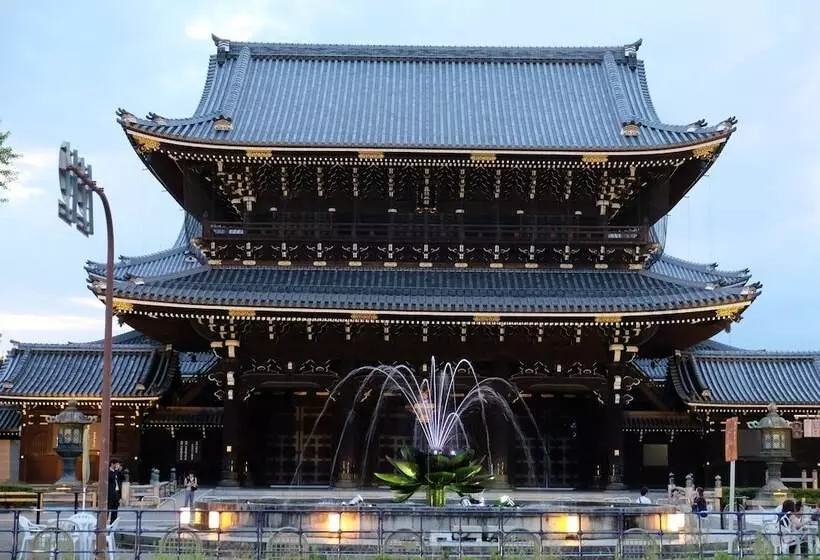 Fotos del hotel Kuu Kyoto:  4