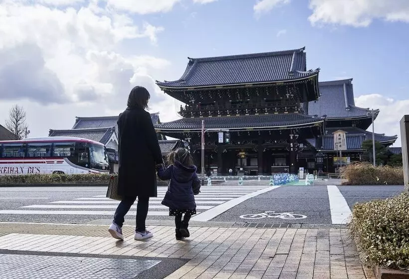 Fotos del hotel Kuu Kyoto:  7