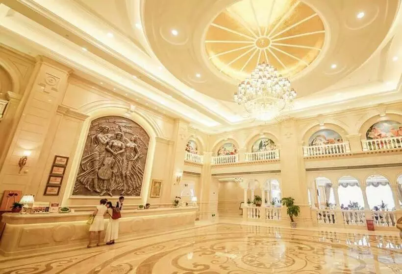 Fotos del hotel Vienna International  Huhan Jiedaokou:  3