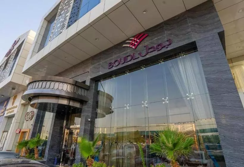 Fotos del hotel Boudl Al Sahafa:  13