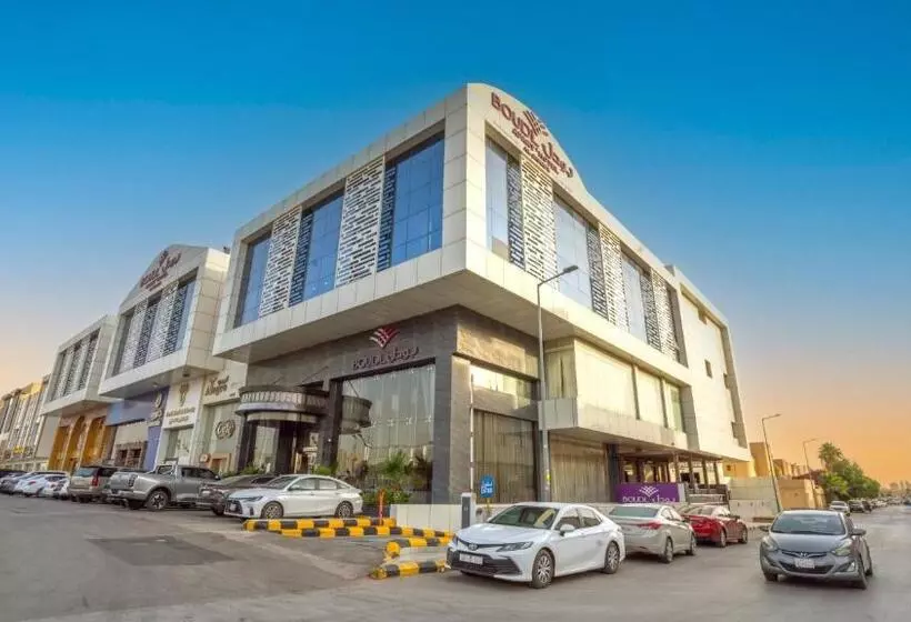 Boudl Al Sahafa