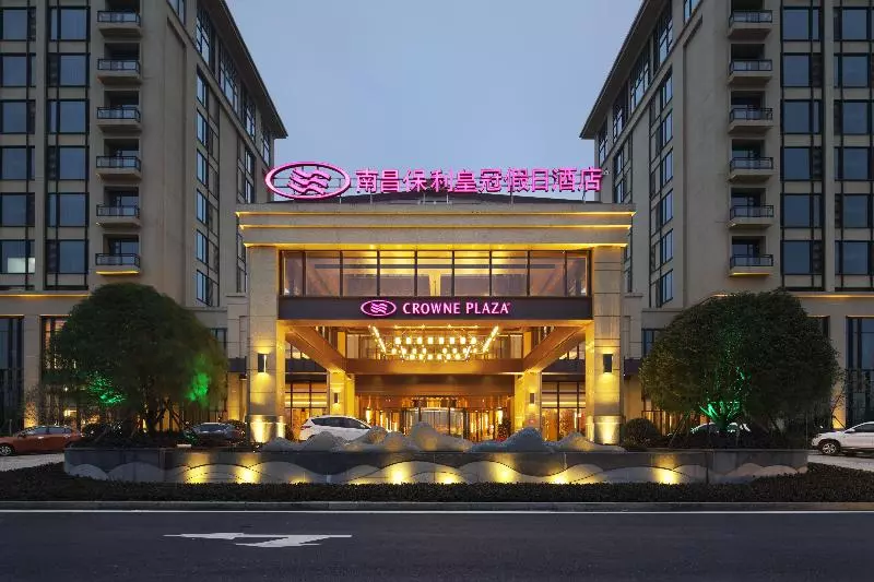 Fotos del hotel Crowne Plaza Nanchang Wanli, An Ihg:  9