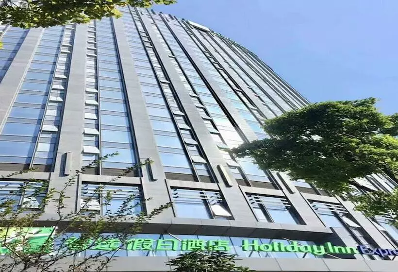Fotos del hotel Holiday Inn Express Hangzhou Gongshu, An Ihg:  21