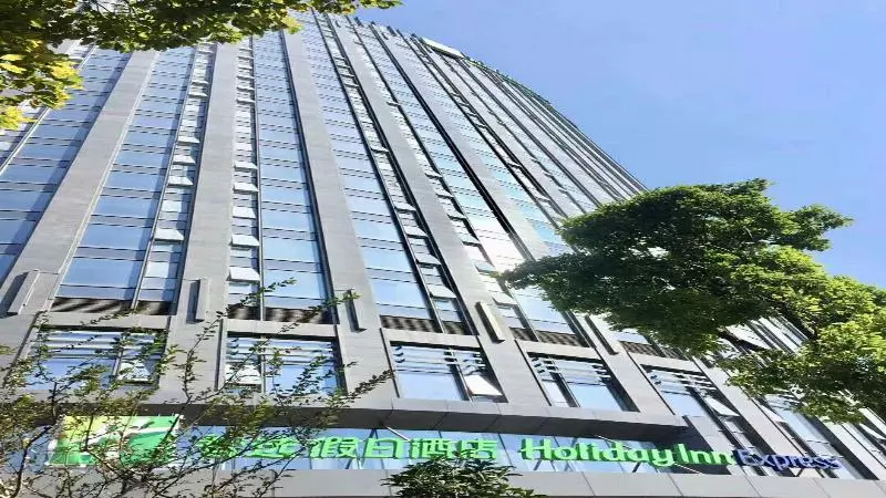 Fotos del hotel Holiday Inn Express Hangzhou Gongshu, An Ihg:  24