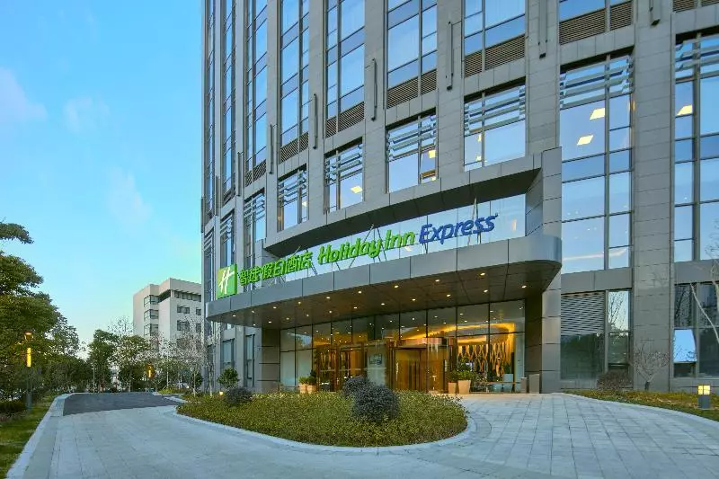 Fotos del hotel Holiday Inn Express Hangzhou Gongshu, An Ihg:  16
