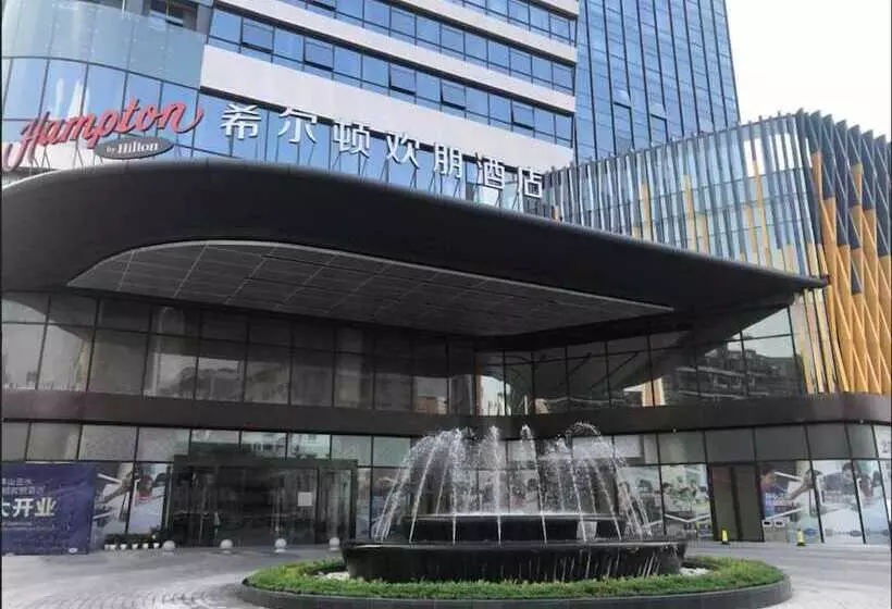 Hampton By Hilton Foshan Sanshui