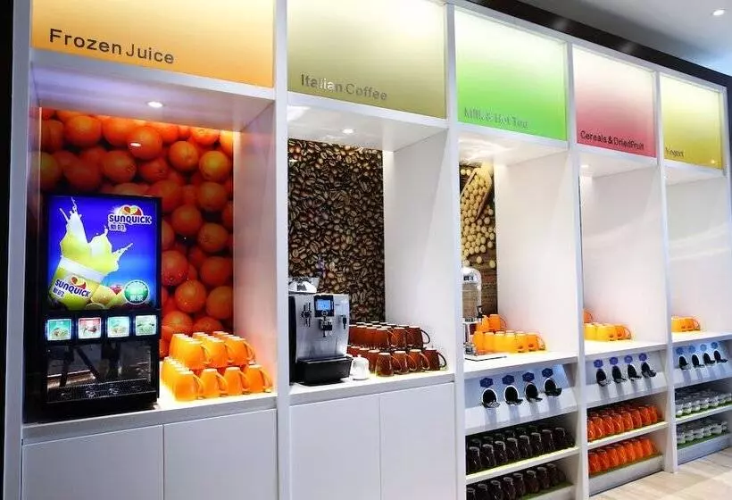 Fotos del hotel Hampton By Hilton Foshan Sanshui:  11
