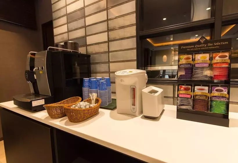Fotos del hotel Il Verde Kyoto:  3